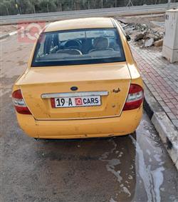 سايبا طيبا